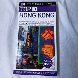 DK EYEWITNESS TRAVEL TOP 10 HONG KONG